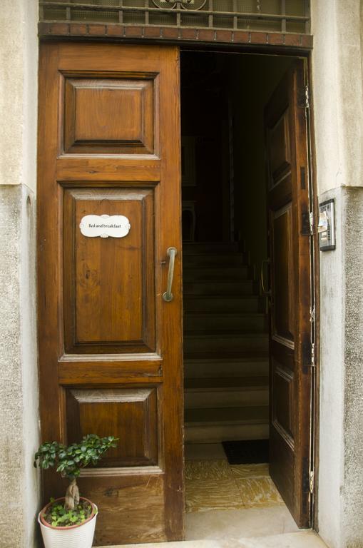 B&B Marina Grande Scilla Exterior foto